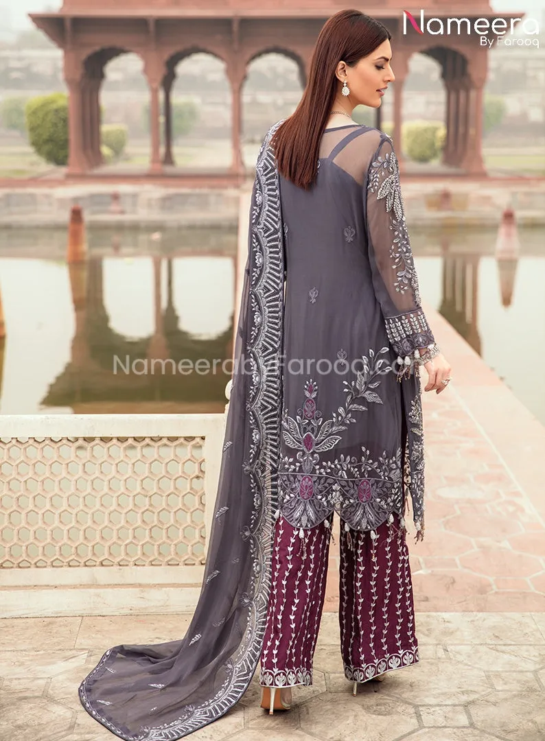 Agha Noor Pakistani Salwar Kameez Designer Online #PF86