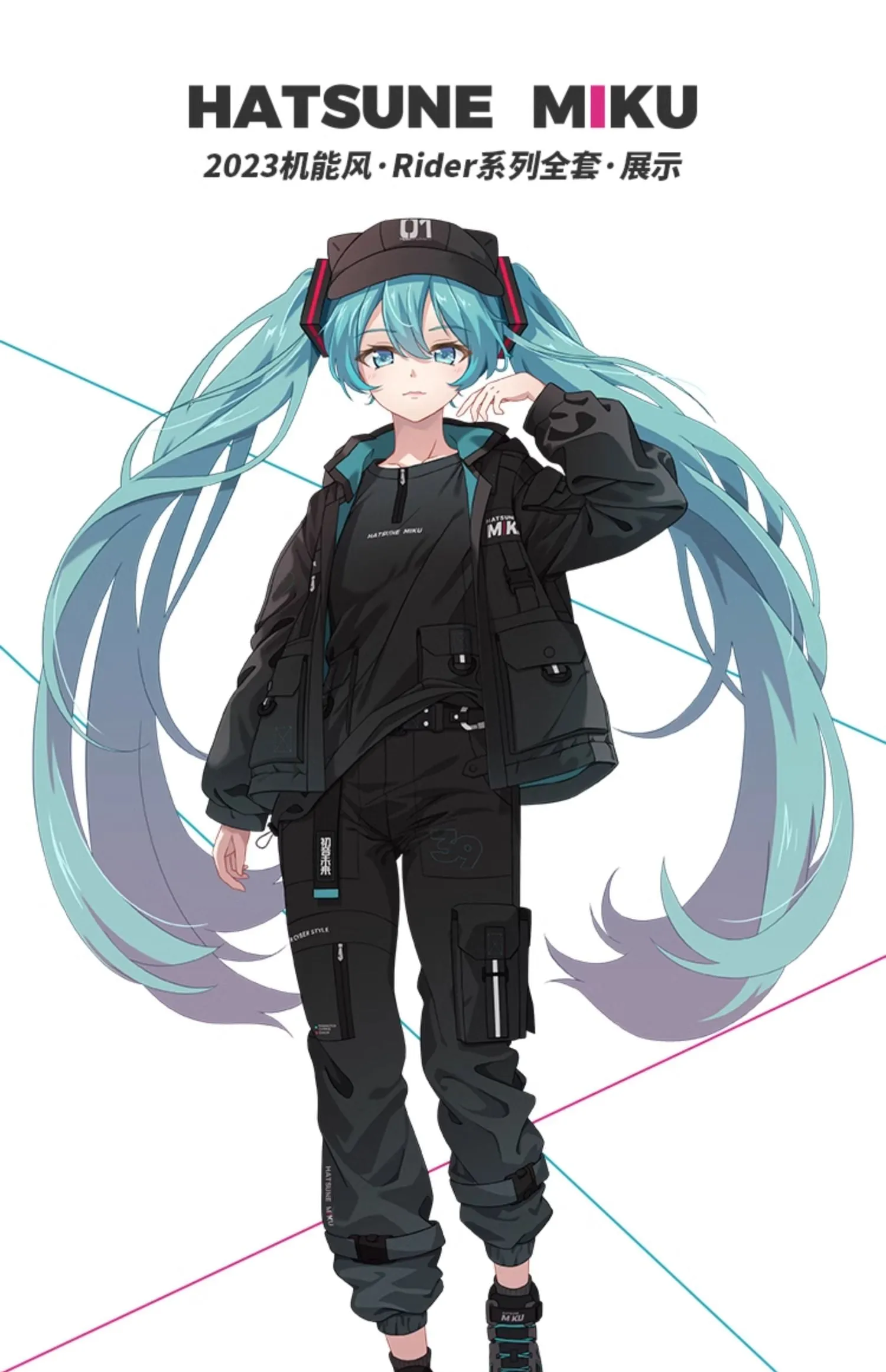 Hatsune Miku - Hatsune Miku 2023 Cyber Style Rider Series Wind Breaker Jacket Outwear Moeyu